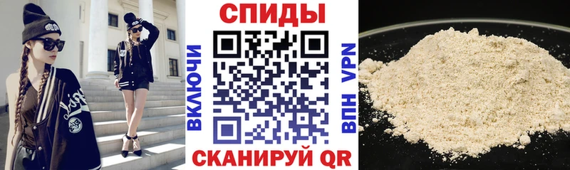 OMG маркетплейс  Плёс  АМФ Premium 