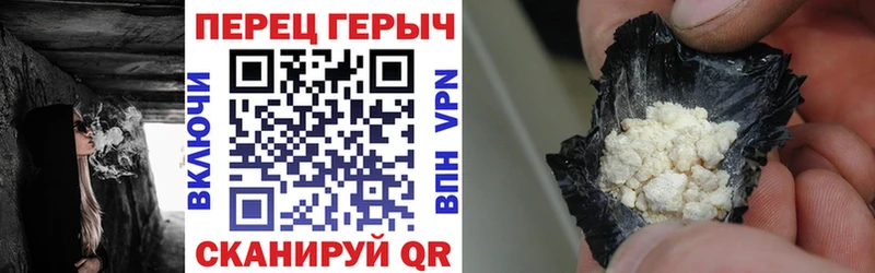 kraken как зайти  Плёс  ГЕРОИН гречка 