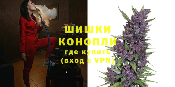 первитин Белоозёрский