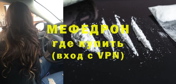 таблы Беломорск