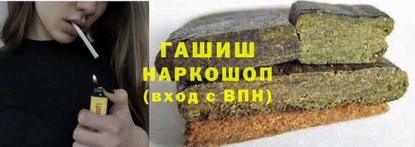 таблы Беломорск