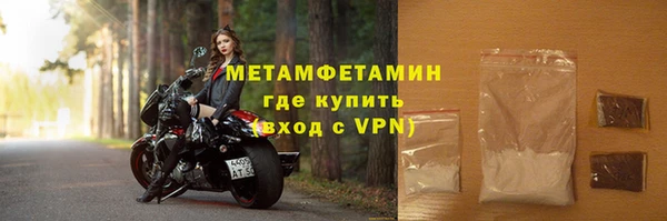 кокс Богородицк
