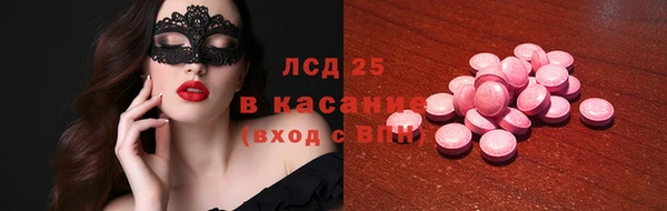 a pvp Белокуриха