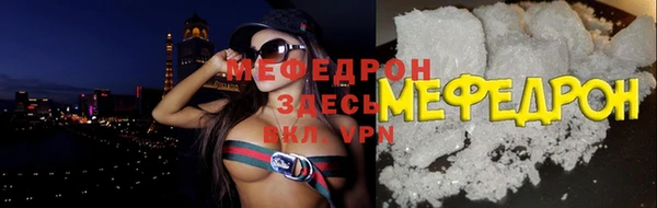 a pvp Белокуриха