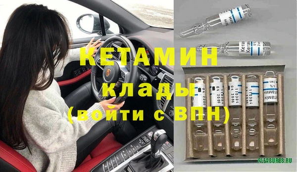 таблы Беломорск