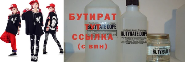 a pvp Белокуриха