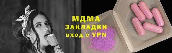 таблы Беломорск