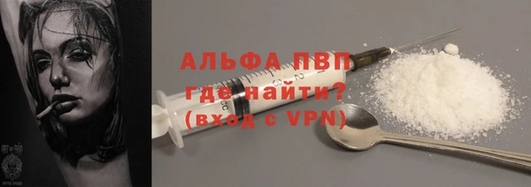 кокс Богородицк