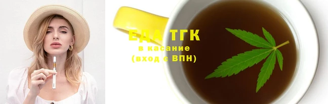 таблы Беломорск