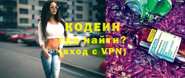 a pvp Белокуриха