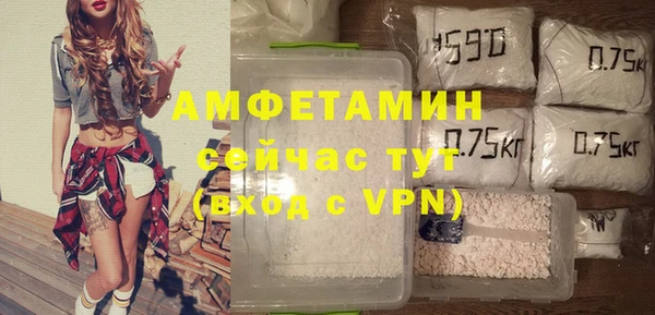 a pvp Белокуриха