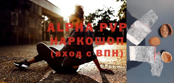таблы Беломорск