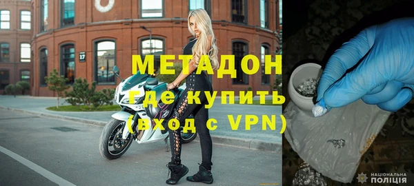 кокс Богородицк