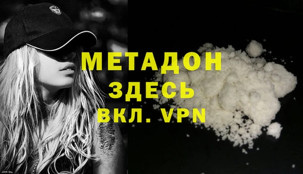 a pvp Белокуриха