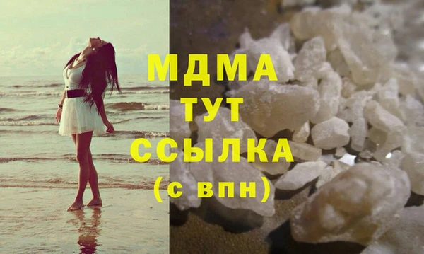 a pvp Белокуриха