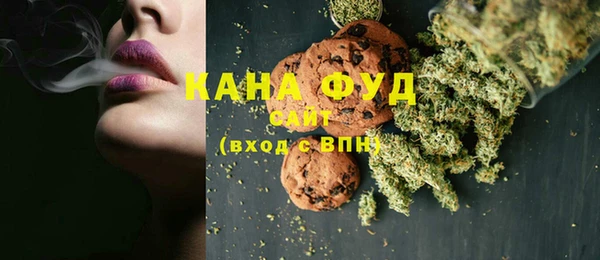 a pvp Белокуриха