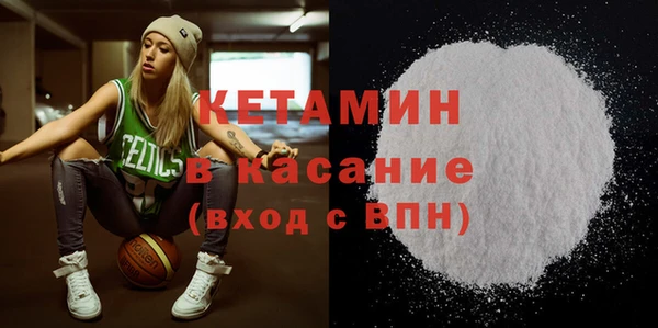 a pvp Белокуриха