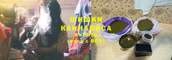 первитин Белоозёрский