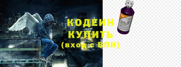 таблы Беломорск