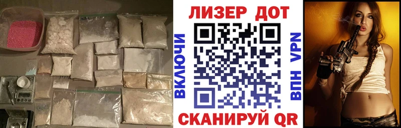 сколько стоит  Плёс  LSD-25 экстази ecstasy 